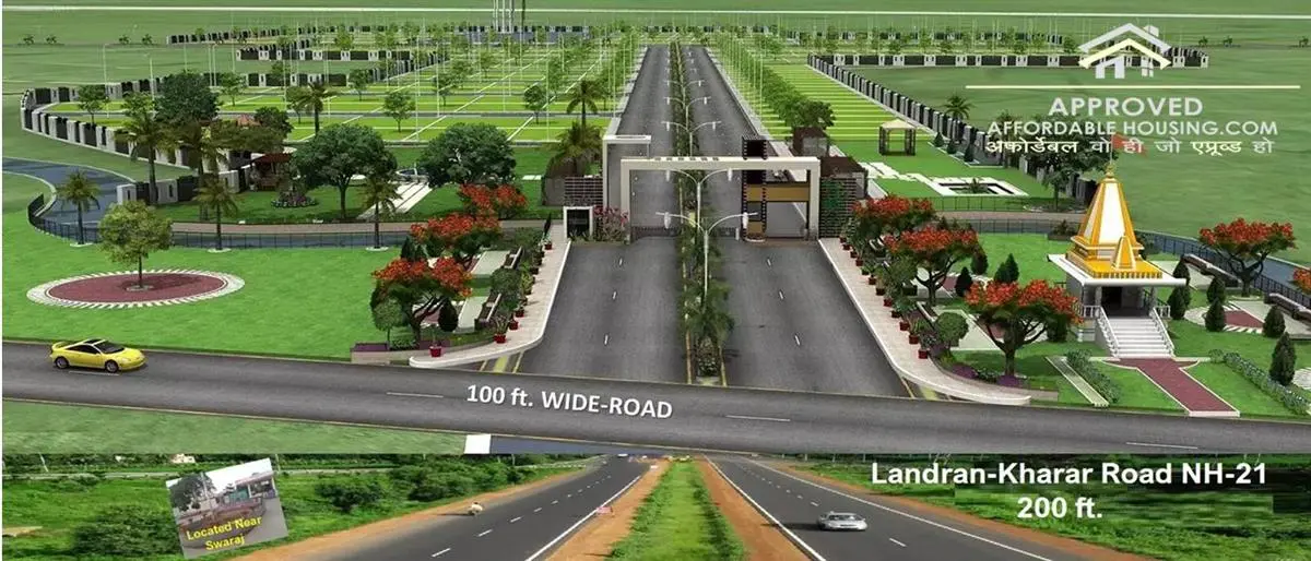 White City 2, Mohali